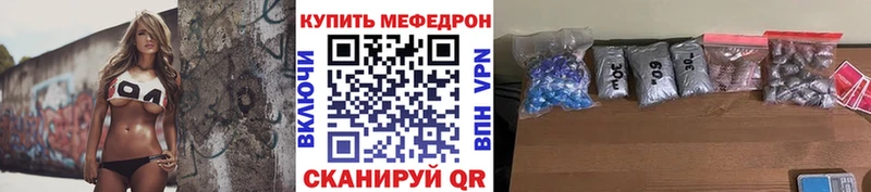 Купить закладку МАРИХУАНА  Меф  ГАШИШ  Иноземцево