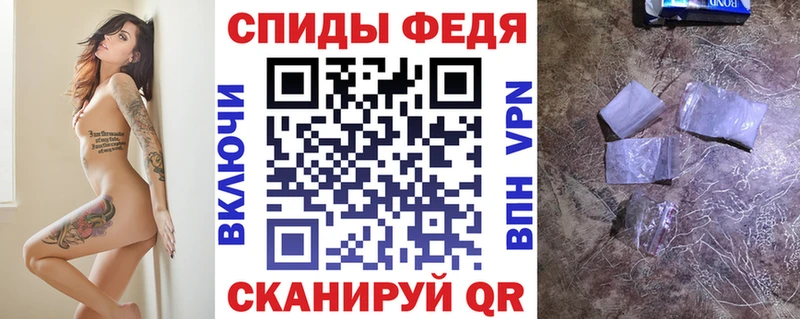 АМФ 97% Иноземцево