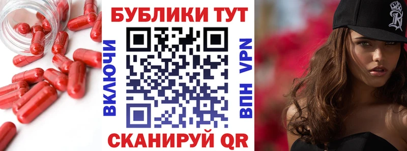 Ecstasy louis Vuitton  Купить  Иноземцево 