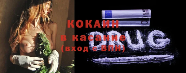 винт Магас