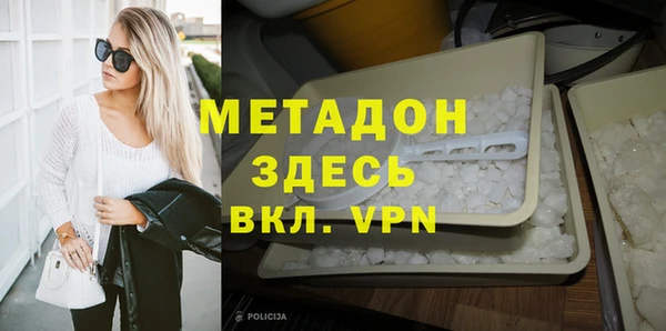 MESCALINE Лихославль