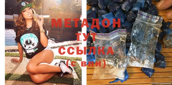 MESCALINE Лихославль
