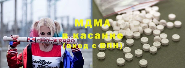мефедрон VHQ Лиски