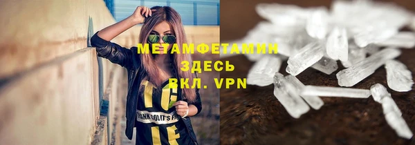 кокаин перу Липки