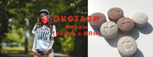 мефедрон VHQ Лиски