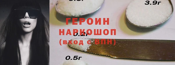 кокаин перу Липки
