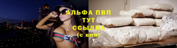 кокаин перу Липки