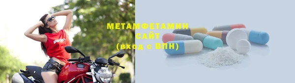 MESCALINE Лихославль