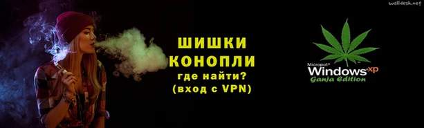мефедрон VHQ Лиски