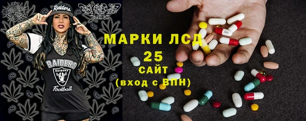 кокаин перу Липки