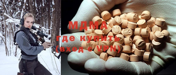 кокаин перу Липки