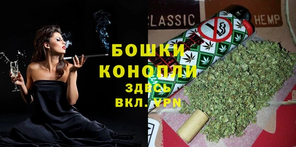 MESCALINE Лихославль