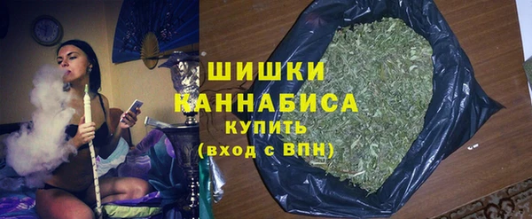 кокаин перу Липки