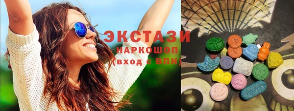 MDMA Магадан