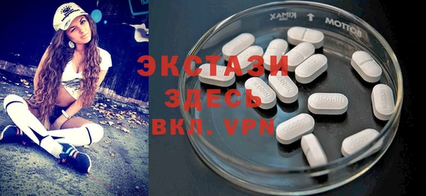 MESCALINE Лихославль