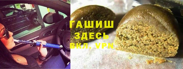 кокаин перу Липки