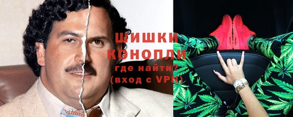 MESCALINE Лихославль