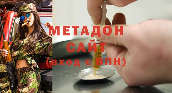 кокаин перу Липки