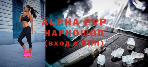 кокаин перу Липки