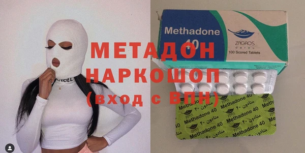 мефедрон VHQ Лиски