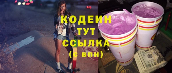 кокаин перу Липки